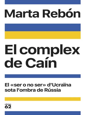 cover image of El complex de Caín